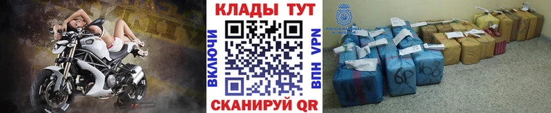 ЭКСТАЗИ Кушва