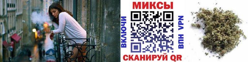 Бутират оксана mega маркетплейс Кушва