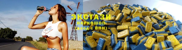 гашик Белоозёрский