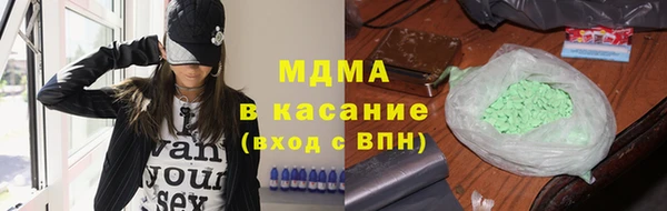 гашик Белоозёрский
