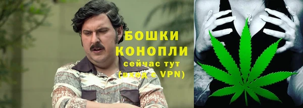 кокаин премиум Белокуриха