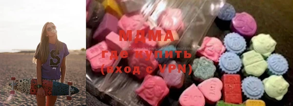 кокаин премиум Белокуриха