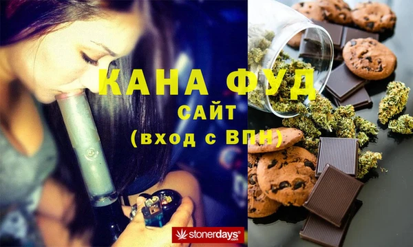 гашик Белоозёрский
