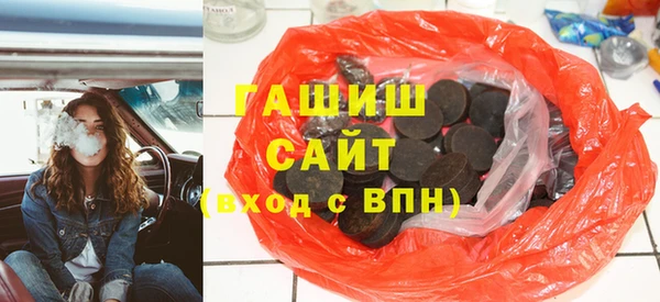 ALPHA PVP Беломорск