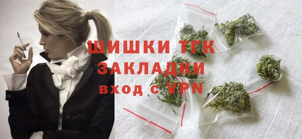 ALPHA PVP Беломорск