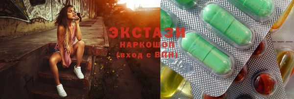 гашик Белоозёрский