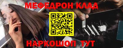 героин Дубна