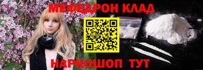 MDMA Premium VHQ Донецк