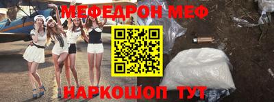MDMA Premium VHQ Донецк