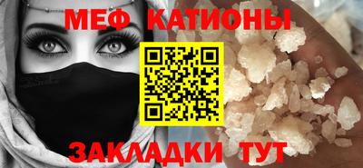 ГАЛЛЮЦИНОГЕННЫЕ ГРИБЫ Донской