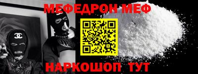 героин Дубна