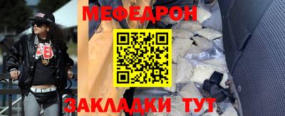 героин Дубна