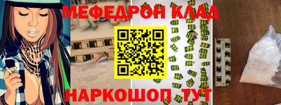ГАЛЛЮЦИНОГЕННЫЕ ГРИБЫ Донской