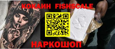 ГАЛЛЮЦИНОГЕННЫЕ ГРИБЫ Донской