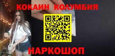 героин Дубна