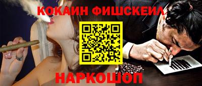 MDMA Premium VHQ Донецк