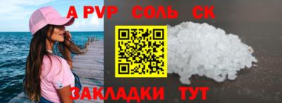 MDMA Premium VHQ Донецк