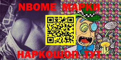 ГАЛЛЮЦИНОГЕННЫЕ ГРИБЫ Донской