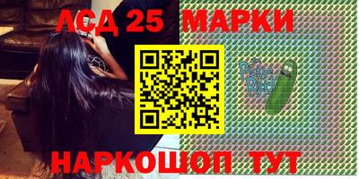MDMA Premium VHQ Донецк