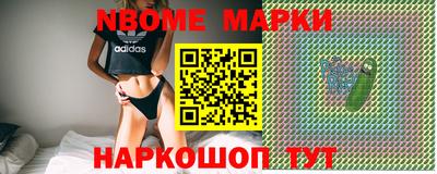 ГАЛЛЮЦИНОГЕННЫЕ ГРИБЫ Донской