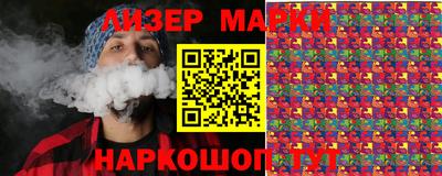 MDMA Premium VHQ Донецк