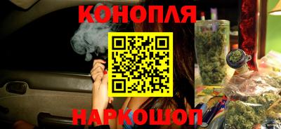 героин Дубна