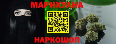 ГАЛЛЮЦИНОГЕННЫЕ ГРИБЫ Донской