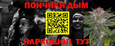 MDMA Premium VHQ Донецк