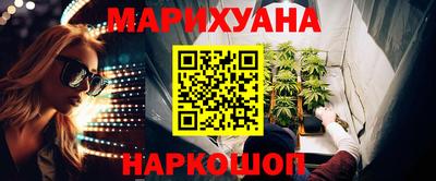 ГАЛЛЮЦИНОГЕННЫЕ ГРИБЫ Донской