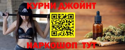 героин Дубна