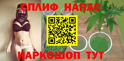 MDMA Premium VHQ Донецк