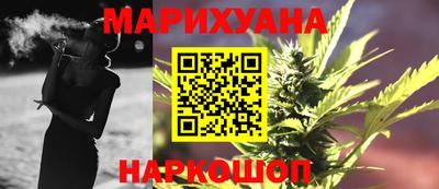 героин Дубна