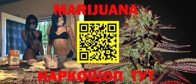 ГАЛЛЮЦИНОГЕННЫЕ ГРИБЫ Донской