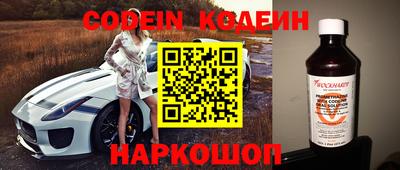 MDMA Premium VHQ Донецк