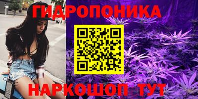 MDMA Premium VHQ Донецк
