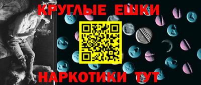 героин Дубна