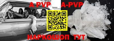 MDMA Premium VHQ Донецк