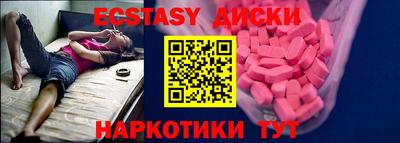 героин Дубна