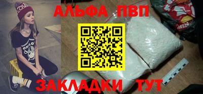 ГАЛЛЮЦИНОГЕННЫЕ ГРИБЫ Донской