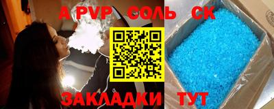 MDMA Premium VHQ Донецк