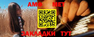 ГАЛЛЮЦИНОГЕННЫЕ ГРИБЫ Донской