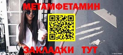 MDMA Premium VHQ Донецк