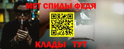 MDMA Premium VHQ Донецк