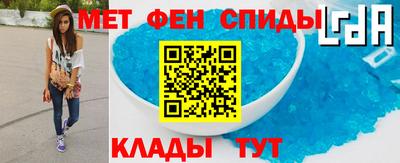 ГАЛЛЮЦИНОГЕННЫЕ ГРИБЫ Донской