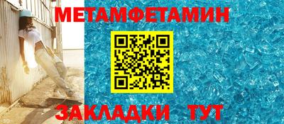 MDMA Premium VHQ Донецк