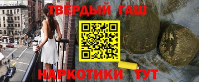 ГАЛЛЮЦИНОГЕННЫЕ ГРИБЫ Донской