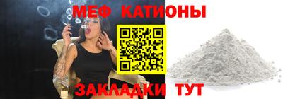 ГАЛЛЮЦИНОГЕННЫЕ ГРИБЫ Донской