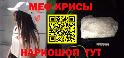 ГАЛЛЮЦИНОГЕННЫЕ ГРИБЫ Донской