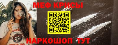 героин Дубна