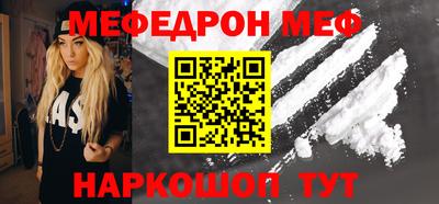 героин Дубна
